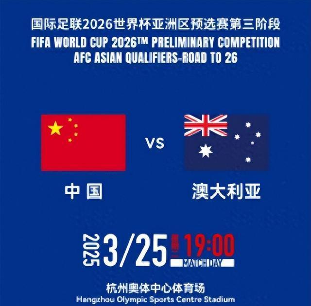 MK体育-关于热议淘汰赛赛程：精彩对决频频上演，球迷热情高涨的信息