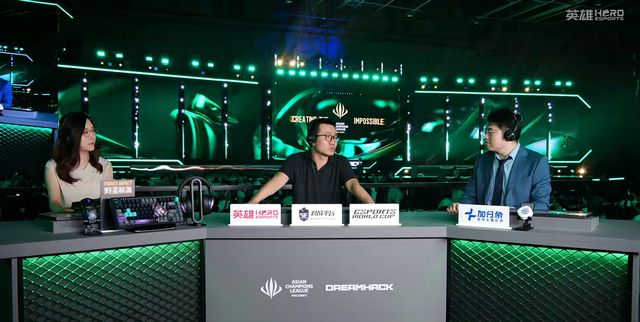 MK体育官方入口-关于亚运会电竞Dota2项目半决赛官方直播被取消刀斯林破防的信息