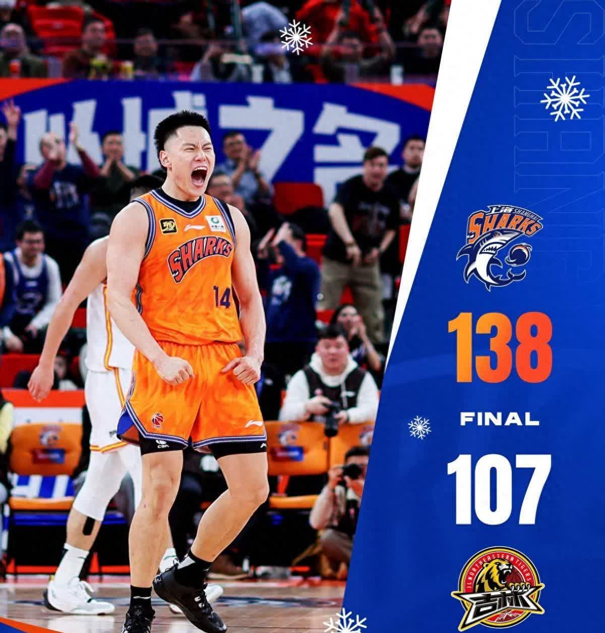 MK体育官网-丁佳宁：上海交大绝杀前表在5秒确实有停顿类似问题CBA和NBA都有的简单介绍