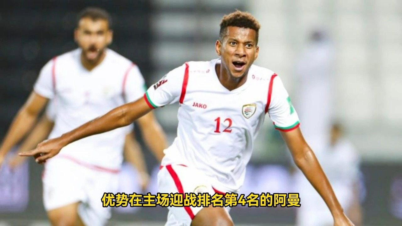 大局已定！世亚预收官战多队缺乏战意或出冷的简单介绍